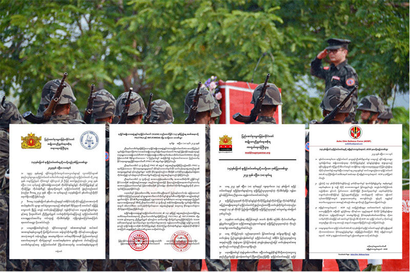 NUG, other resistance forces send felicitations on 14th anniversary of Arakan Army’s founding