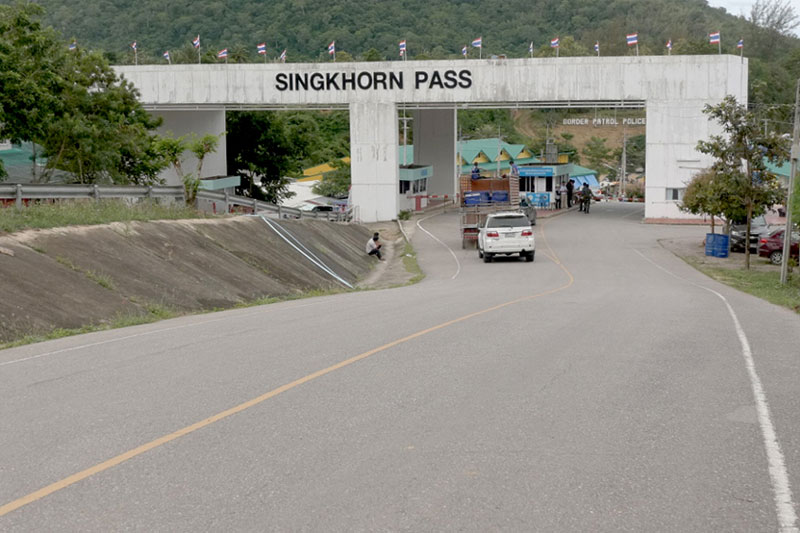 The border gate in Mawtaung seen from the Thai side. (Photo: CJ)