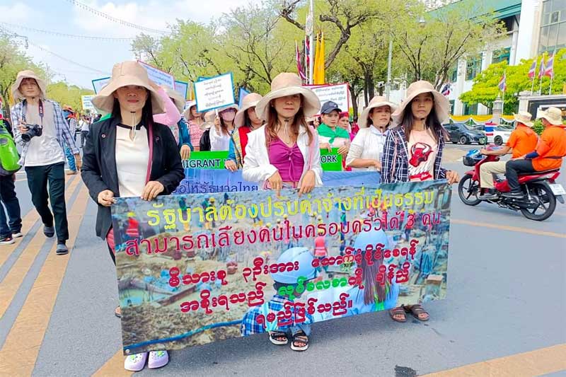 Myanmar migrant workers stage a demonstration in Bangkok, Thailand, on May 1. (Photo: MWRN)