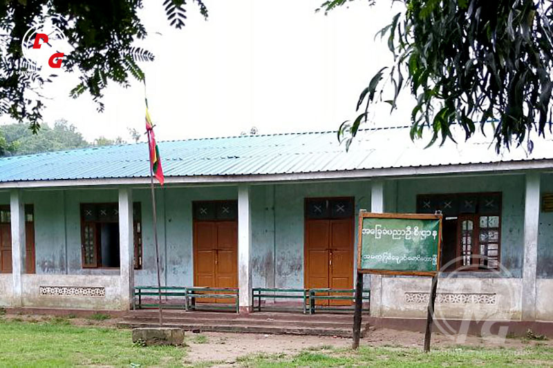 A primary school in Gyitchaung Village is pictured in early August.