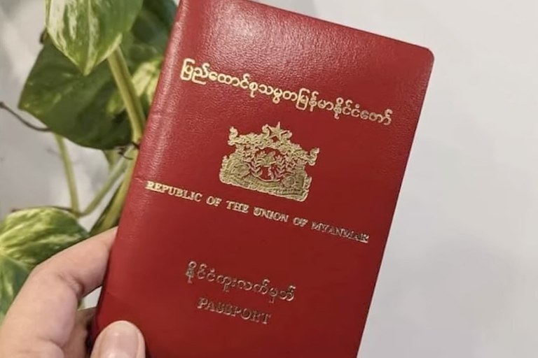 Myanmar Embassy in South Korea to suspend passport renewal services