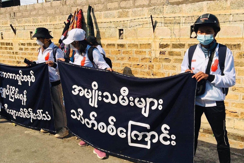 မြန်မာတွင် အမျိုးသမီးများလုံခြုံရေး စိုးရိမ်စရာ အမြင့်ဆုံးအခြေအနေဟု အမျိုးသမီးအရေး လှုပ်ရှားသူများပြော