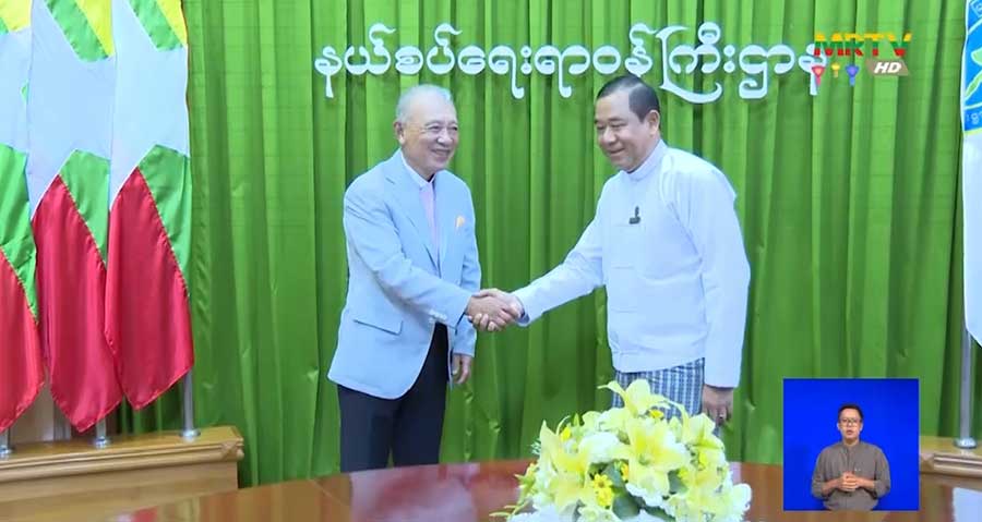 Sasakawa and the junta’s border affairs minister Lieutenant-General Tun Tun Naung hold talks in Naypyitaw on November 28, 2023. (Photo: MRTV)