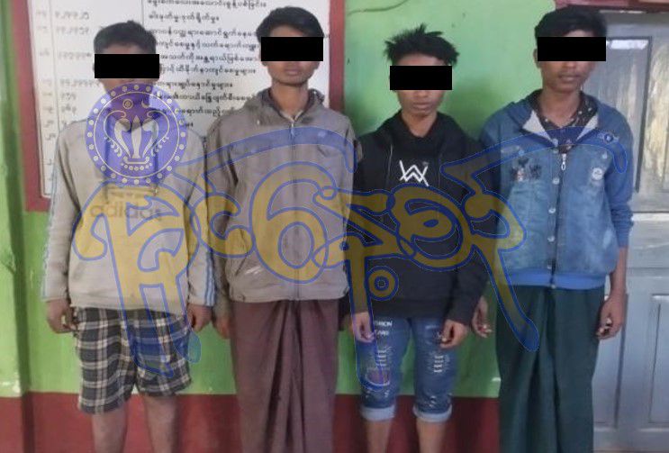 Muslims arrested near Sin Khone Tine Village in Ann Township, Arakan State, on January 23. (Photo: Rakhine Daily)