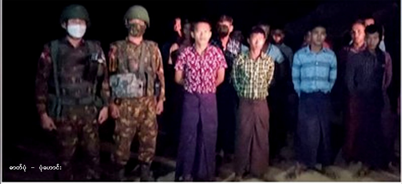 မြန်မာစစ်တပ်နှင့် ရက္ခိုင်တပ်တော်တို့ကြား စစ်သုံ့ပန်းများ လှဲလှယ်