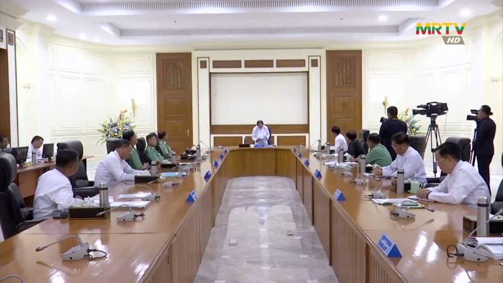 The National Defence and Security Council (NDSC) meets on July 31, 2023. (Photo: MRTV)