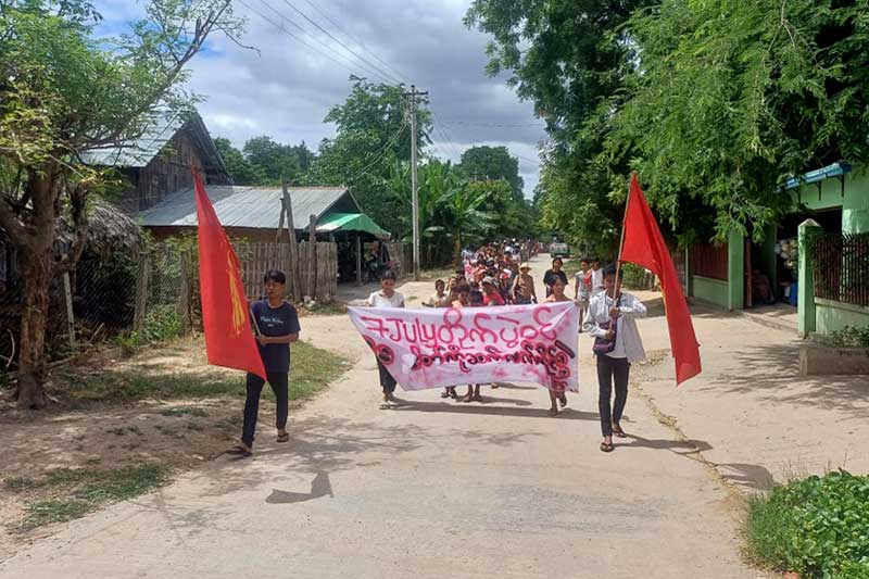 The All Burma Federation of Student Unions organises an anti-junta protest in Budalin Township, Sagaing Region, to mark the 61st anniversary of the July 7, 1962, crackdown on student protesters.