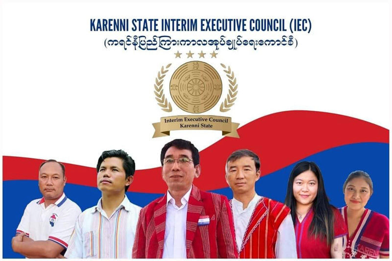 Leaders of the Karenni State Interim Executive Council. (Photo: IEC)