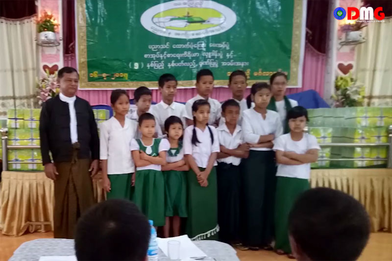 Kaman students in the Arakan State capital Sittwe at a ceremony in 2017.
