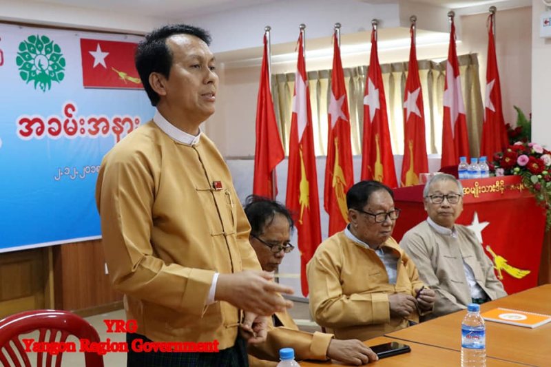 The deposed chief minister of Yangon Region, U Phyo Min Thein, at a NLD meeting. (Photo: NLD)