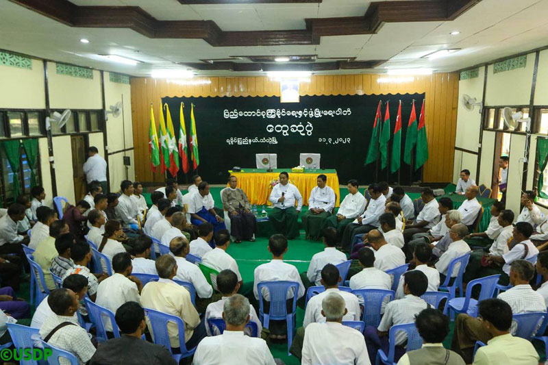 USDP chair U Khin Yi meets party members at the party office in Thandwe, Arakan State. (Photo: USDP)