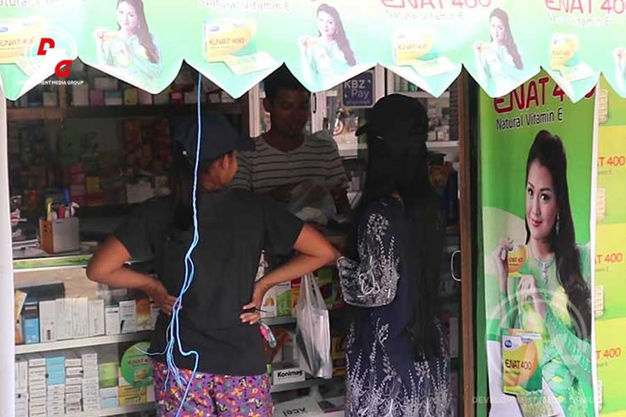 Junta blockades blamed for medicine shortages in Arakan State