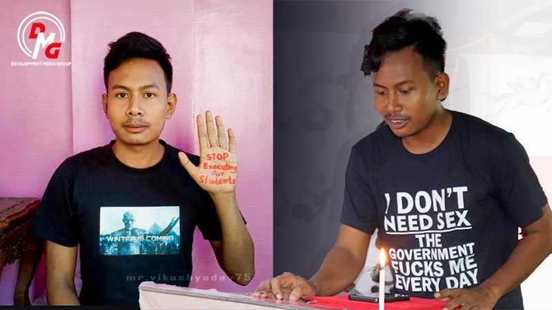 Interview with Arakan student leader: ‘If we’re going to be judged by dictators, we cannot accept arrest’