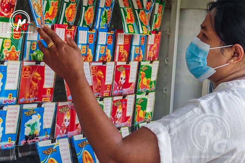 Aung Bar Lay state lottery sales drop about 70% in Arakan State