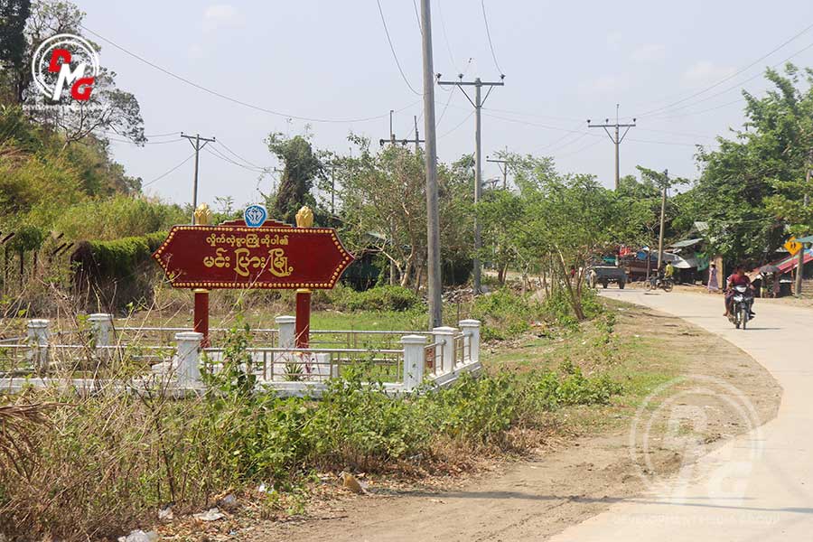 Junta shelling blamed for injuring four people in Minbya Twsp village