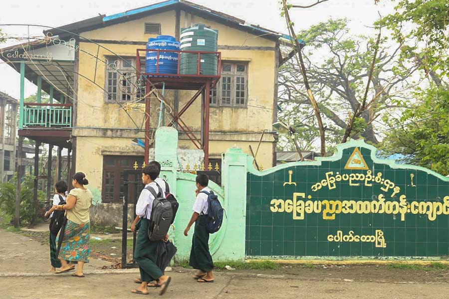 The Basic Education High School in Pauktaw town in June 2023. (Photo: MOI)