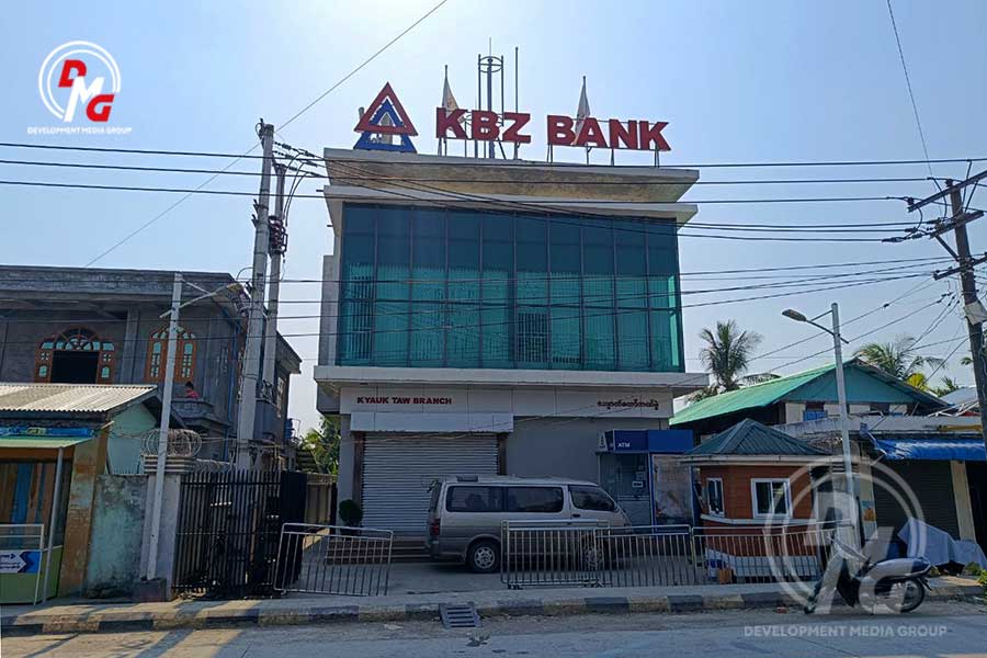 A Kanbawza Bank branch in Kyauktaw is pictured on April 6. (Photo: CJ)