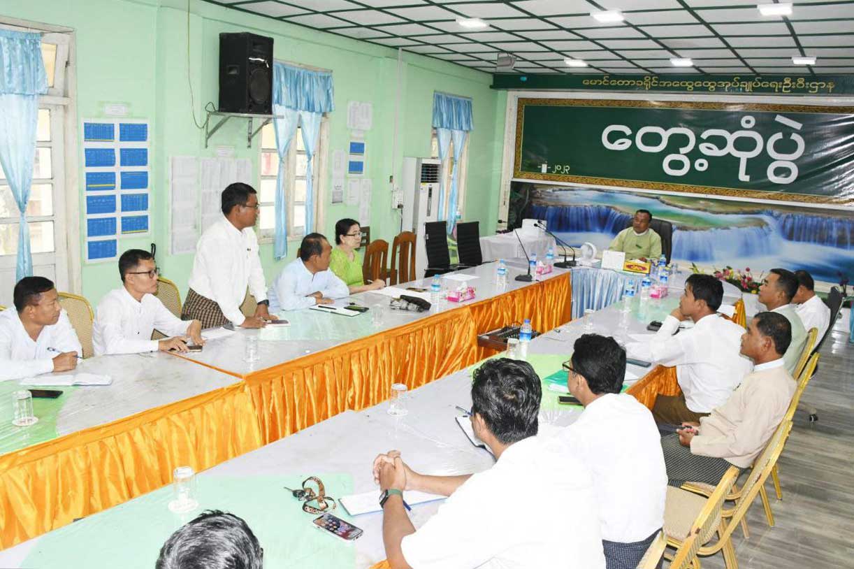  A meeting of department staff at the Maungdaw District General Administration Department in August 2023.