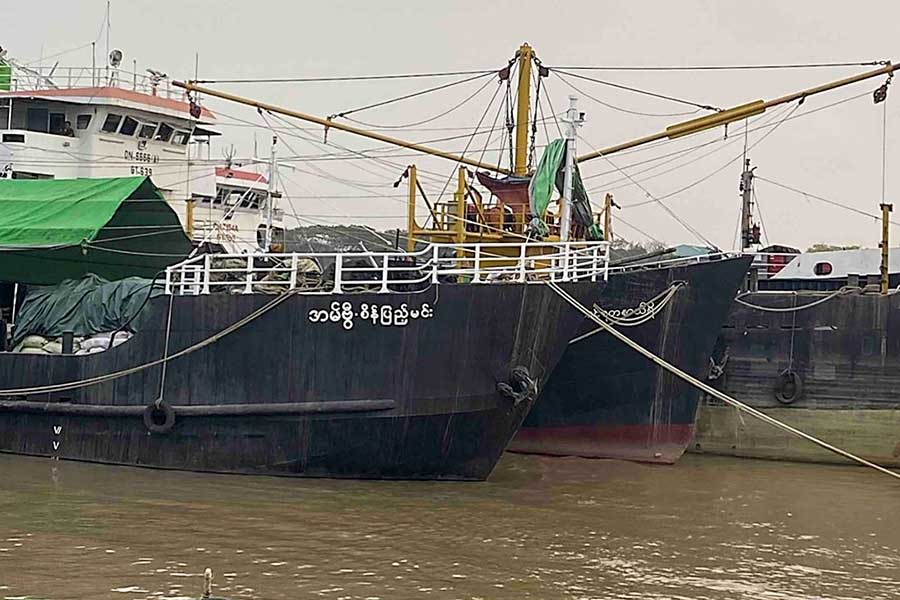 စစ်ကောင်စီထုတ်ပြန်ထားသည့် မူးယစ်ဆေးဝါးများ ဖမ်းဆီးရမိသည်ဆိုသော “အမ်ဗွီ-စိန်ပြည့်မင်း” ကုန်တင်သင်္ဘော။ (ဓာတ်ပုံ - cincds)