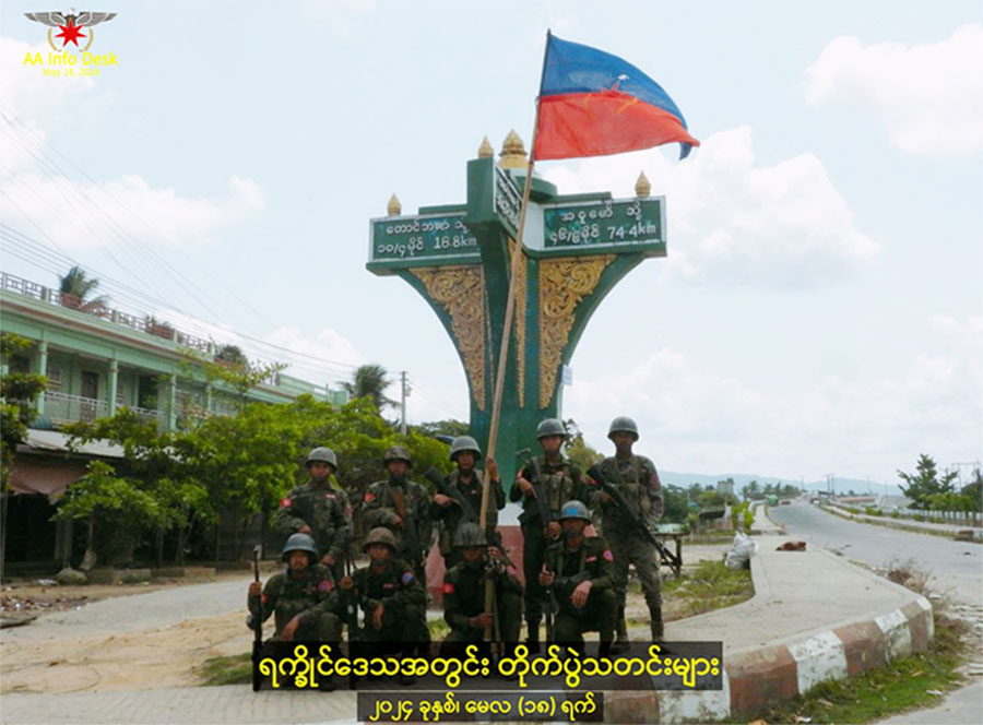 Arakkha Army (AA) fighters in Buthidaung Town.