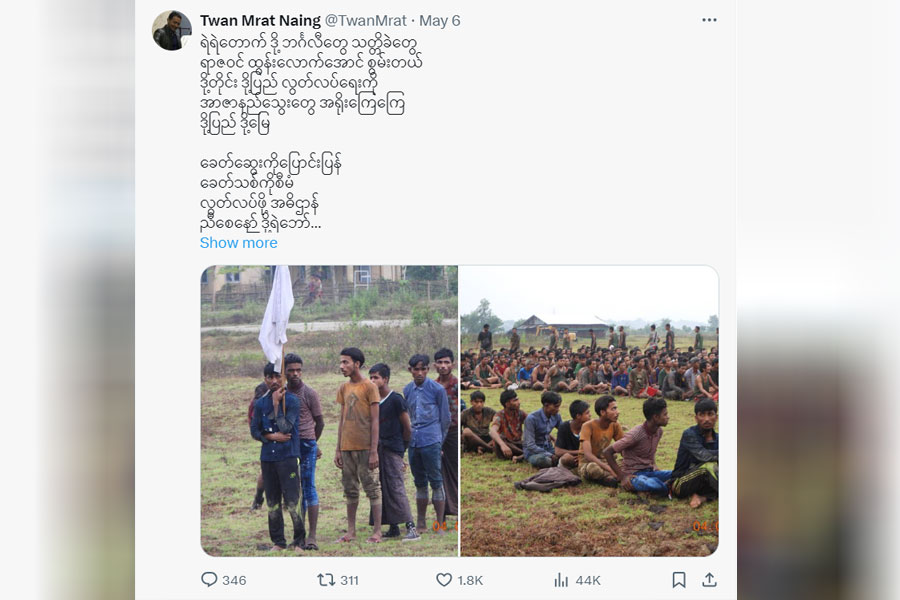 AA chief posts photos of mass surrender 