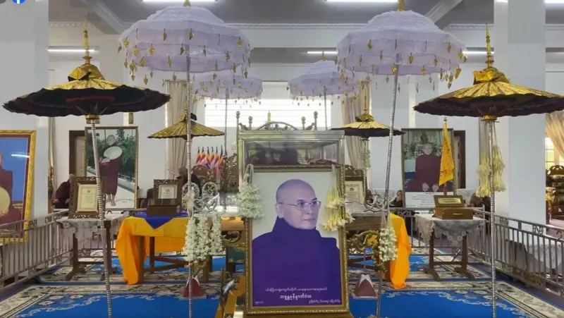 The prominent Buddhist monk Sayadaw Bhaddanta Munindabhivamsa was killed by junta troops on June 19, 2024.