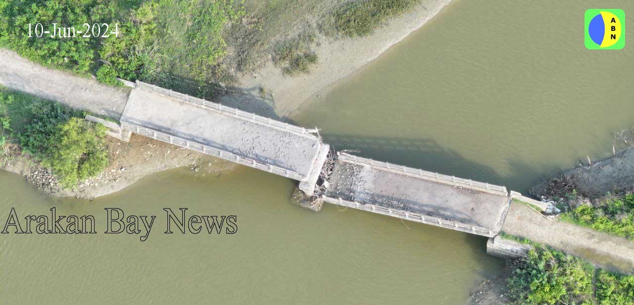 The Alae Than Kyaw Bridge was blown up by the regime on June 9, 2024. (Photo: ABN)