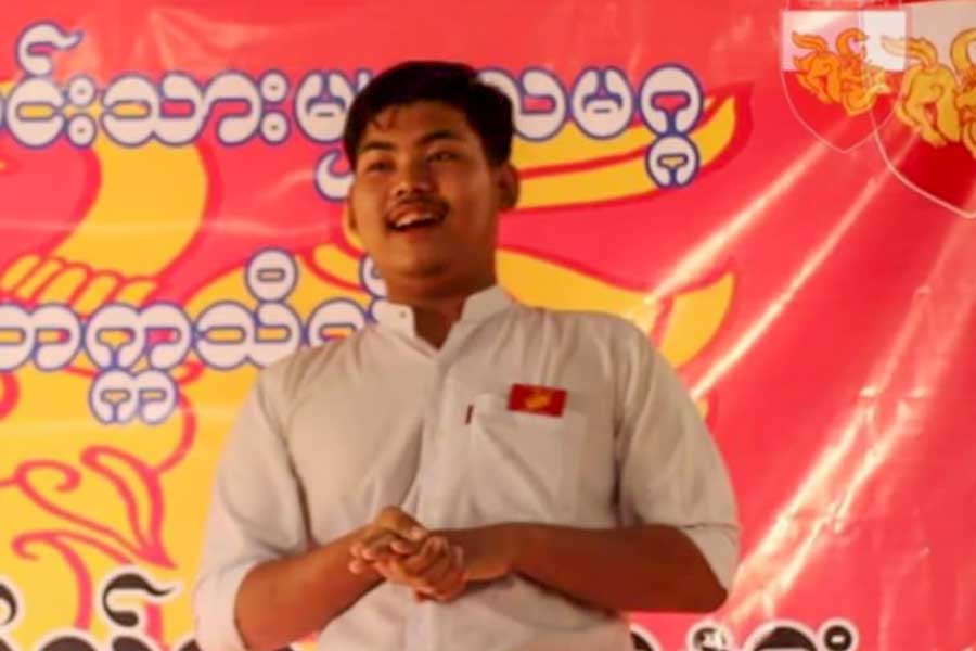 Arakanese student leader charged under terrorism law