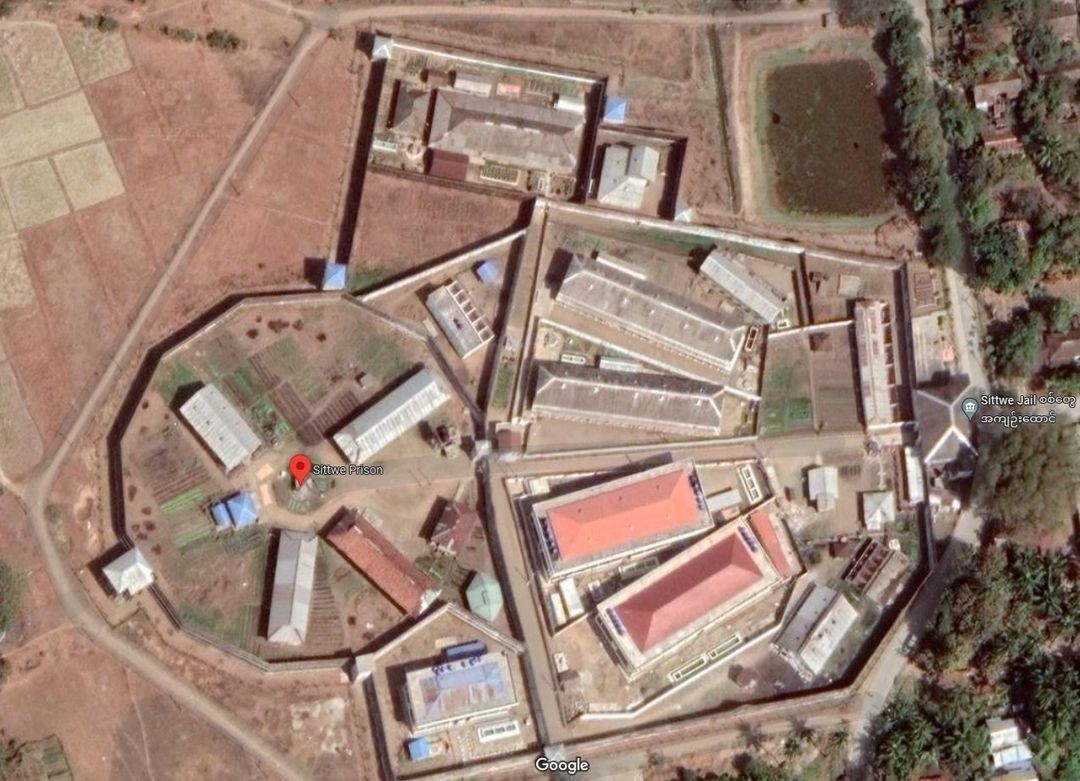 Overcrowding at Sittwe Prison raises concerns