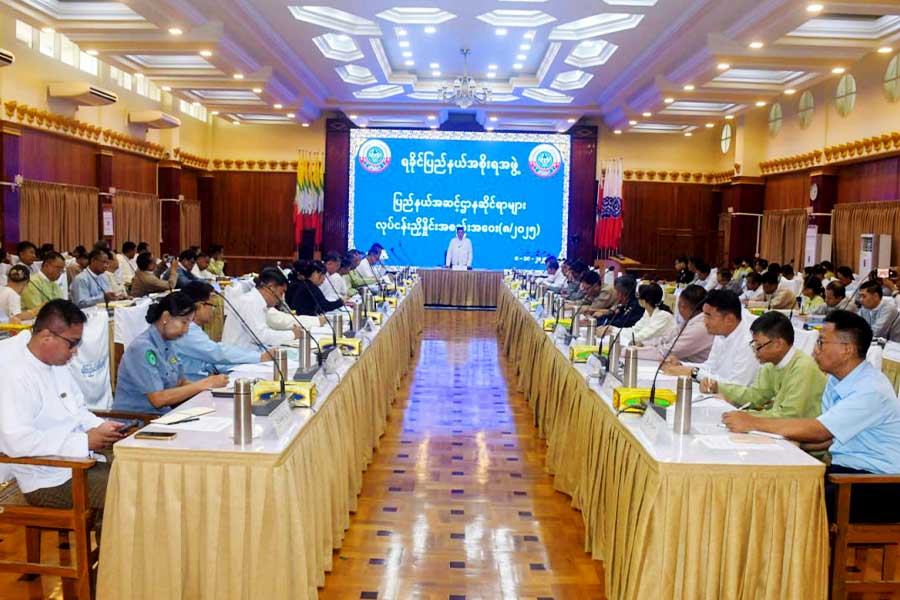 Departmental staff employees under the military regime held a meeting on the election in Sittwe on October 8. (Photo: MOI)