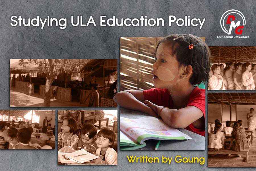 Studying ULA Education Policy