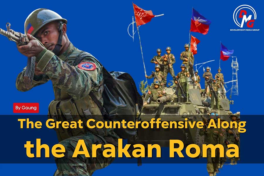 The Great Counteroffensive Along the Arakan Roma