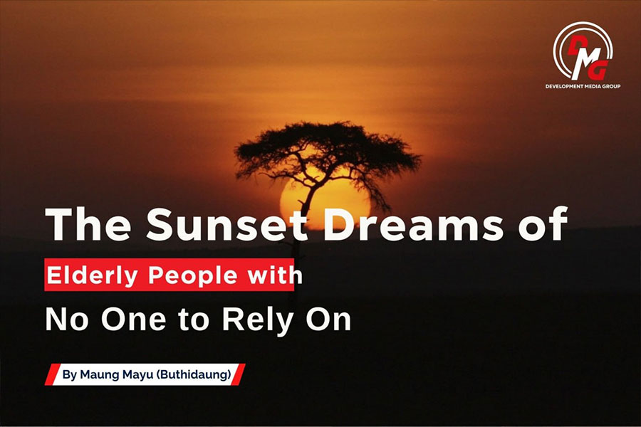 The Sunset Dreams of Elderly People with No One to Rely On
