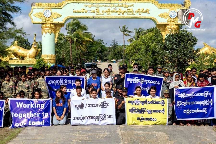 Participants conducting cleanup activities during the social harmony campaign in Maungdaw on August 11. Photo: DMG