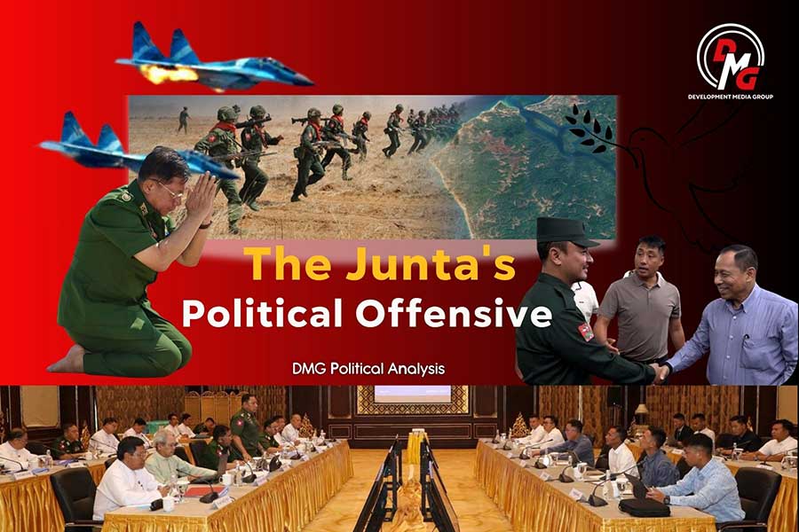 The Junta's Political Offensive